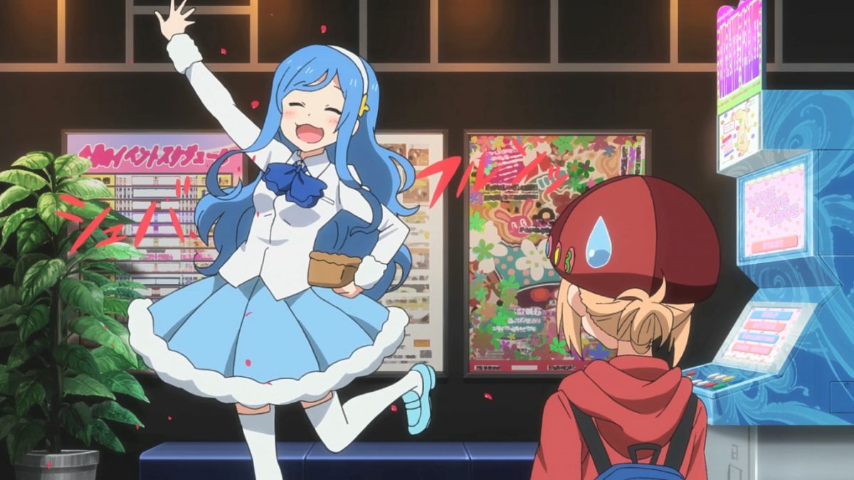 Himouto Umaru Chan Episode 5