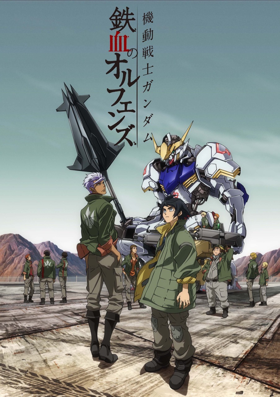 Gundam: Iron-blooded Orphans