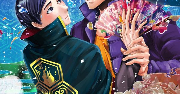 Kono Danshi, Mahou ga Oshigoto Desu | Anime21