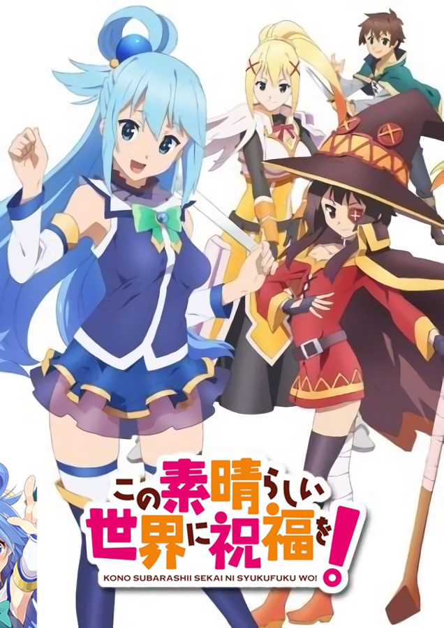 Assistir Kono Subarashii Sekai ni Shukufuku wo! 2 Temporada