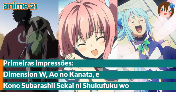 Primeiras Impressões: Kono Subarashii Sekai ni Shukufuku wo