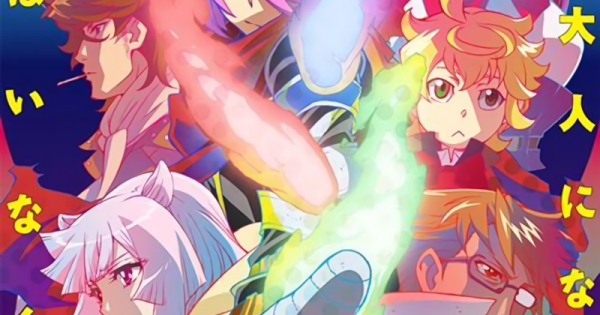 Concrete Revolutio – The Last Song | Anime21