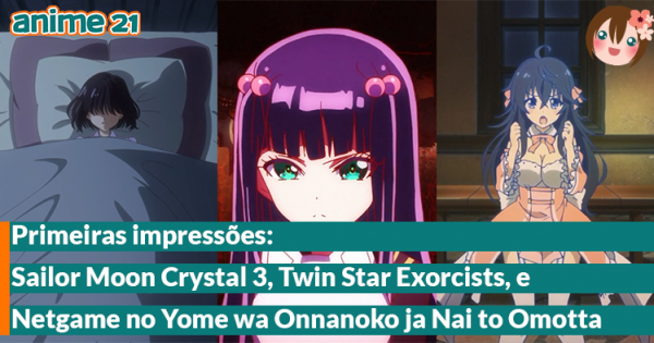 Dublado EN) Twin Star Exorcists O sonho do kegare - Assista na