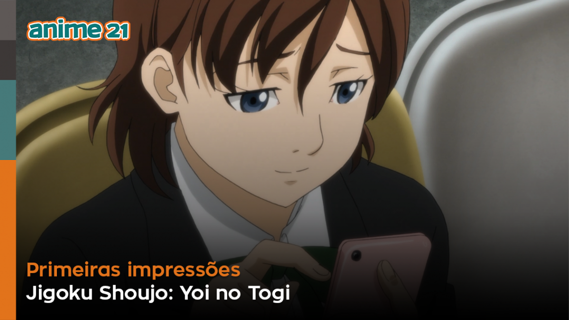 Jigoku Shoujo Yoi No Togi – Primeiras Impressões Anime21