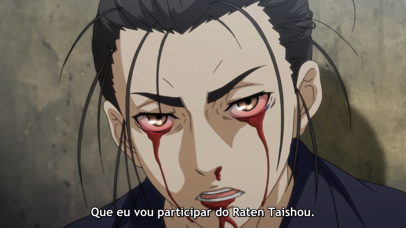 Hitori no Shita: The Outcast 2 – Primeiras impressões