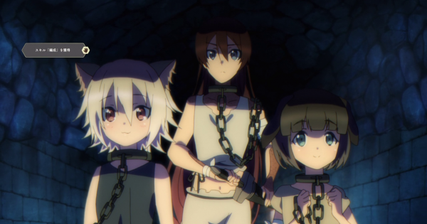Death March Kara Hajimaru Isekai Kyousoukyoku Episode 3