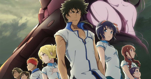 Donde assistir Kuromukuro - ver séries online