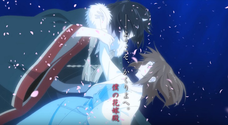 TV Porreta - Anime Porreta: Kakuriyo No Yadomeshi (1° Temporada) Romance  sobrenatural trás personagens envolventes e muita culinária! Na trama, a  universitária Aoi Tsubaki herda as habilidades de seu avô e consegue