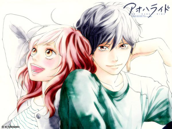 Ao Haru Ride - Completo + Extras - MangAnime - Download baixar Mangás e HQs  em Kindle .mobi e outros formatos .pdf mangás para kindle