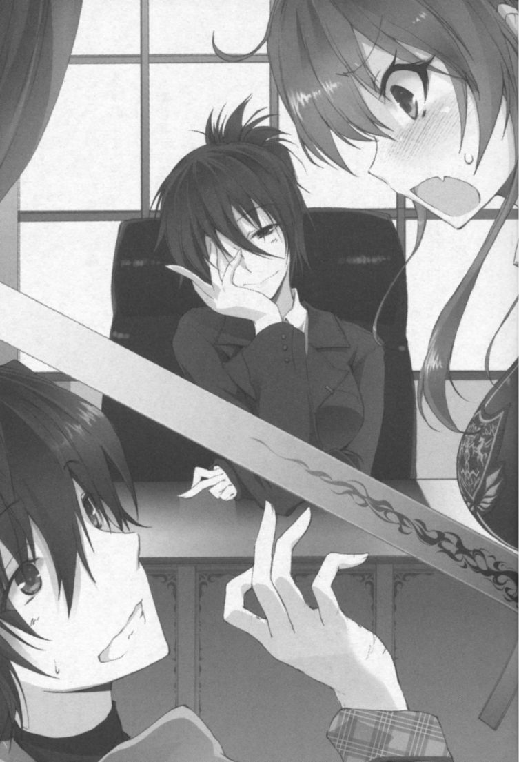Rakudai Kishi No Cavalry Light Novel Rakudai Kishi no Cavalry (Light novel) – Os últimos serão os primeiros