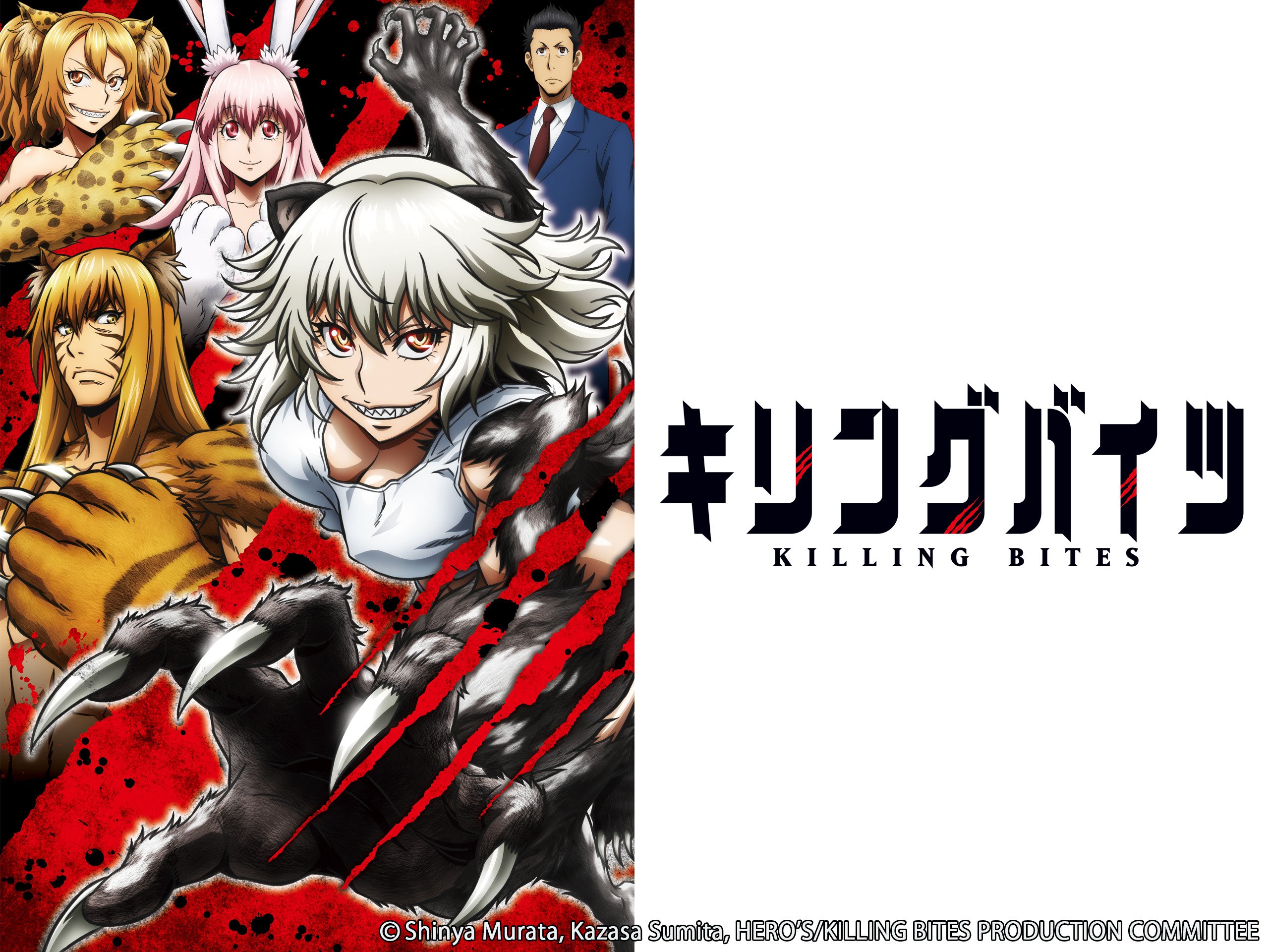 Primeiras Impressões: Killing Bites - Anime United