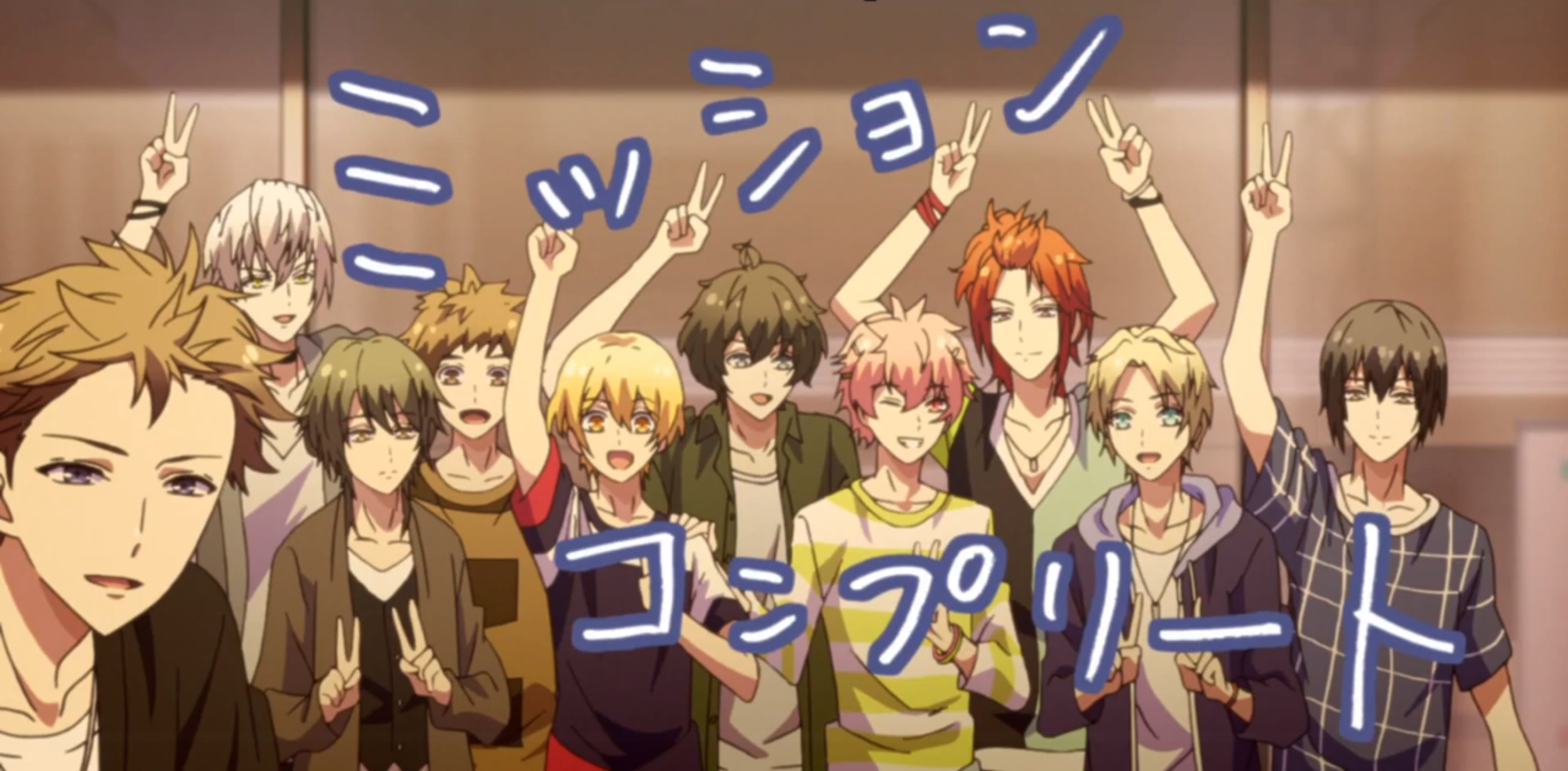 Grupo de anime masculino