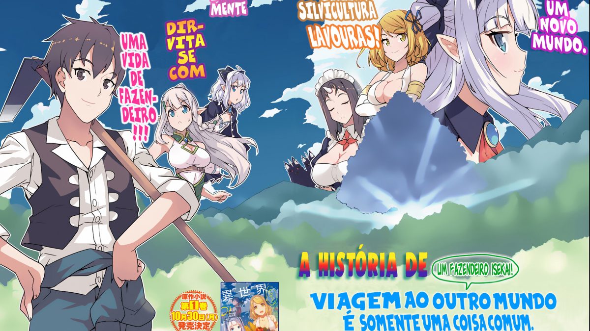 O ISEKAI DOS IRMÃOS QUE QUEREM #shorts 