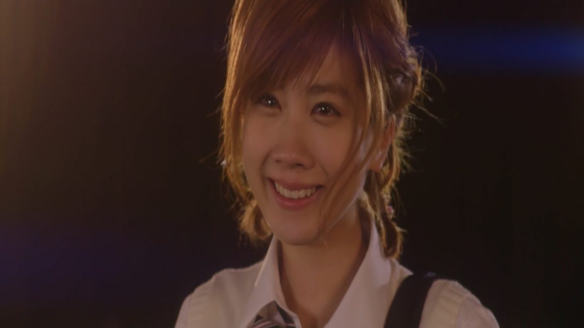 Koi wa Ameagari no You ni: Pocket no Naka no Negaigoto (Live action