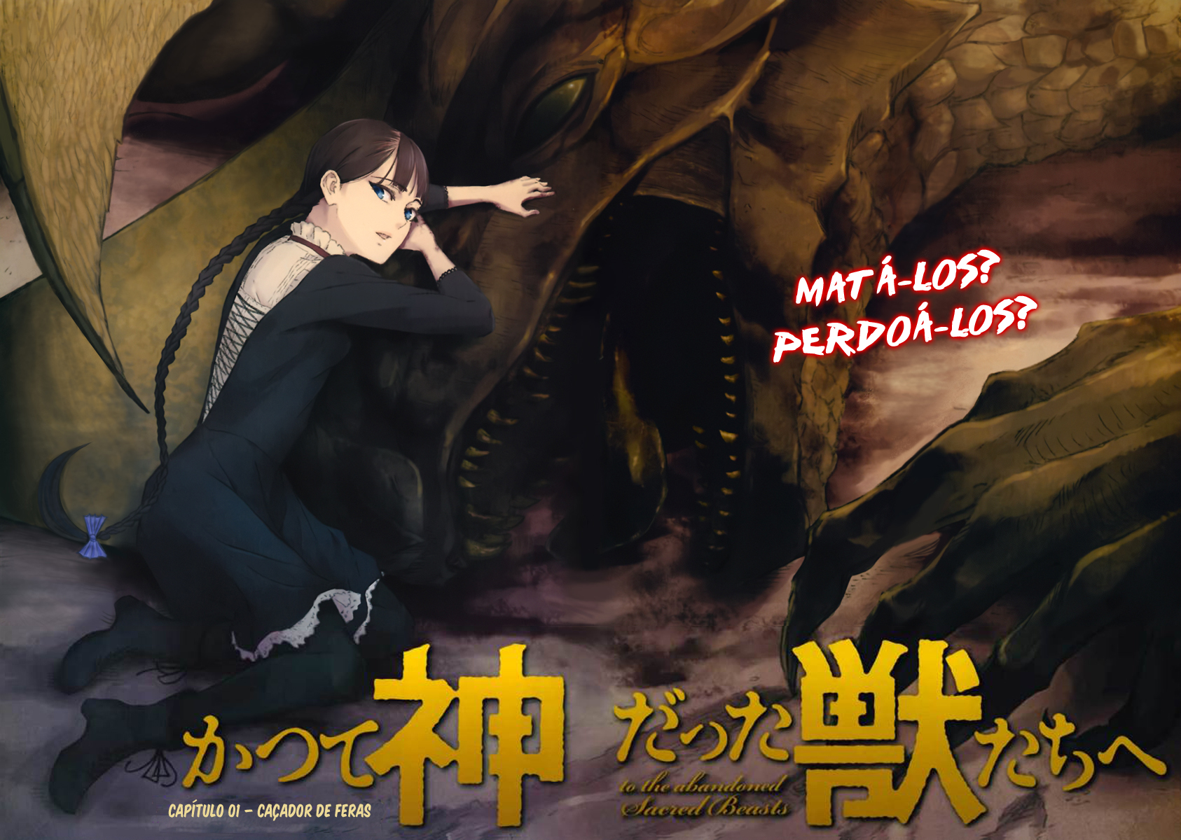 Katsute Kami Datta Kemono-tachi e (Mangá) – Anime da próxima temporada –  Uma jornada para conhecer a verdadeira realidade