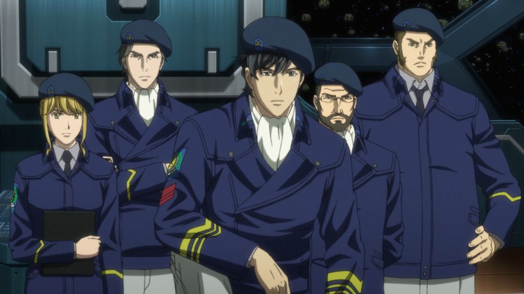 Legend Of The Galactic Heroes 2018 Streaming