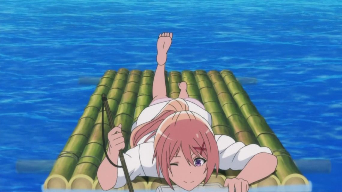 Sounan Desu ka? | Anime21