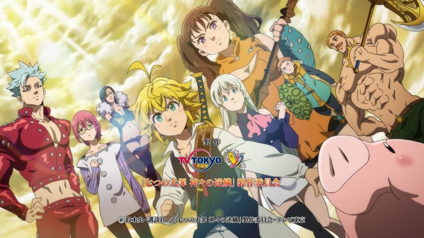 Nanatsu no Taizai 3 em Outubro de 2019 por novo estúdio