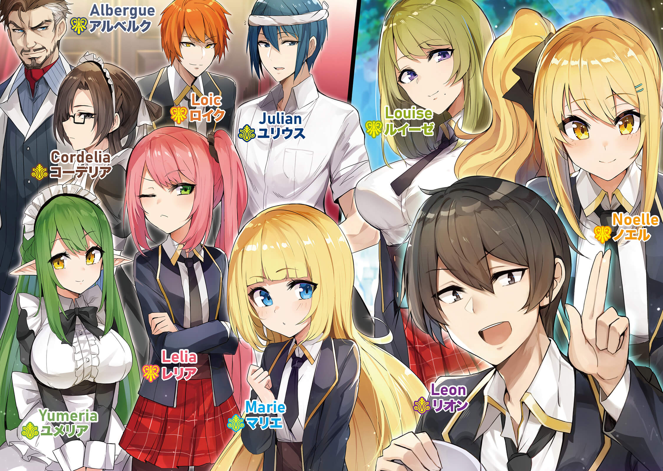 Extra1 : Vamos falar sobre o Steam? ~ Otome game br e +