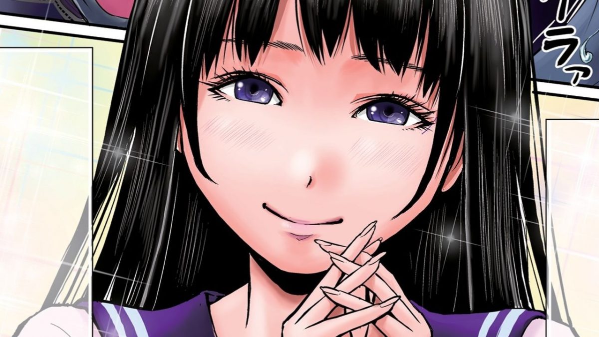 Ganbare Douki-chan – O novo anime do autor de Miru Tights – Primeiras  impressões