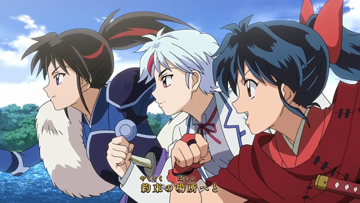 LGBTANIMES+ on X: Inuyasha irá receber um novo projeto animado  intitulado Hanyo no Yashahime: Sengoku Otogi Soshi A obra seguirá os  filhos de Sesshomaru e Inuyasha, a própria Rumiko Takahashi foi responsável