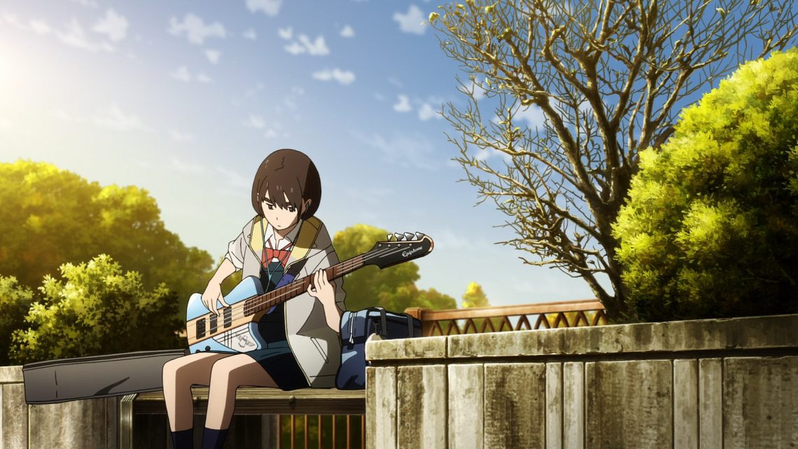 Sora No Aosa Wo Shiru Hito Yo Sora no Aosa wo Shiru Hito yo – A Estrela Ocular no palco celeste do