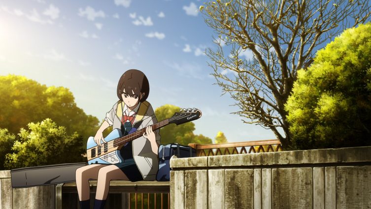 Sora no Aosa wo Shiru Hito yo – A Estrela Ocular no palco celeste do