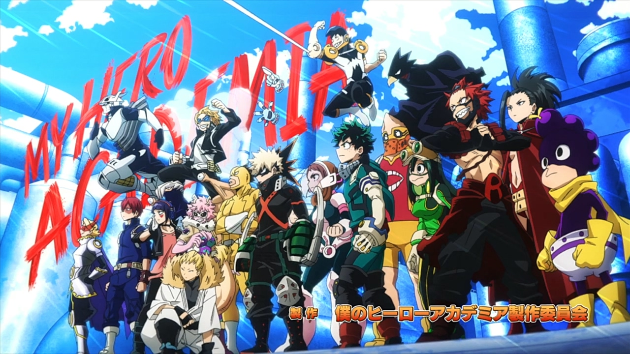 My Hero Academia Season 5, A Sala 1-A enfrentará seu próximo desafio nesta  nova temporada de My Hero Academia! Assista à quinta temporada de My Hero  Academia na Crunchyroll!