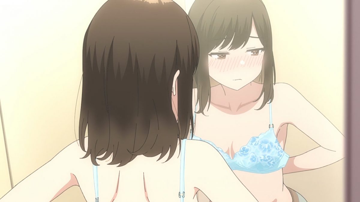 Ganbare Douki-chan – O novo anime do autor de Miru Tights