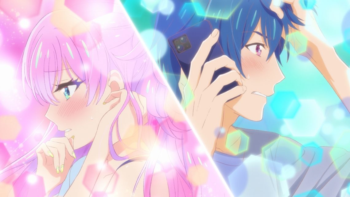 More than a Married Couple but Not Lovers. | Anime21