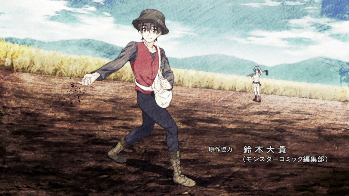 Noumin Kanren no Skill – Novel sobre fazendeiro ficando OP sem querer tem  anuncio de anime - IntoxiAnime