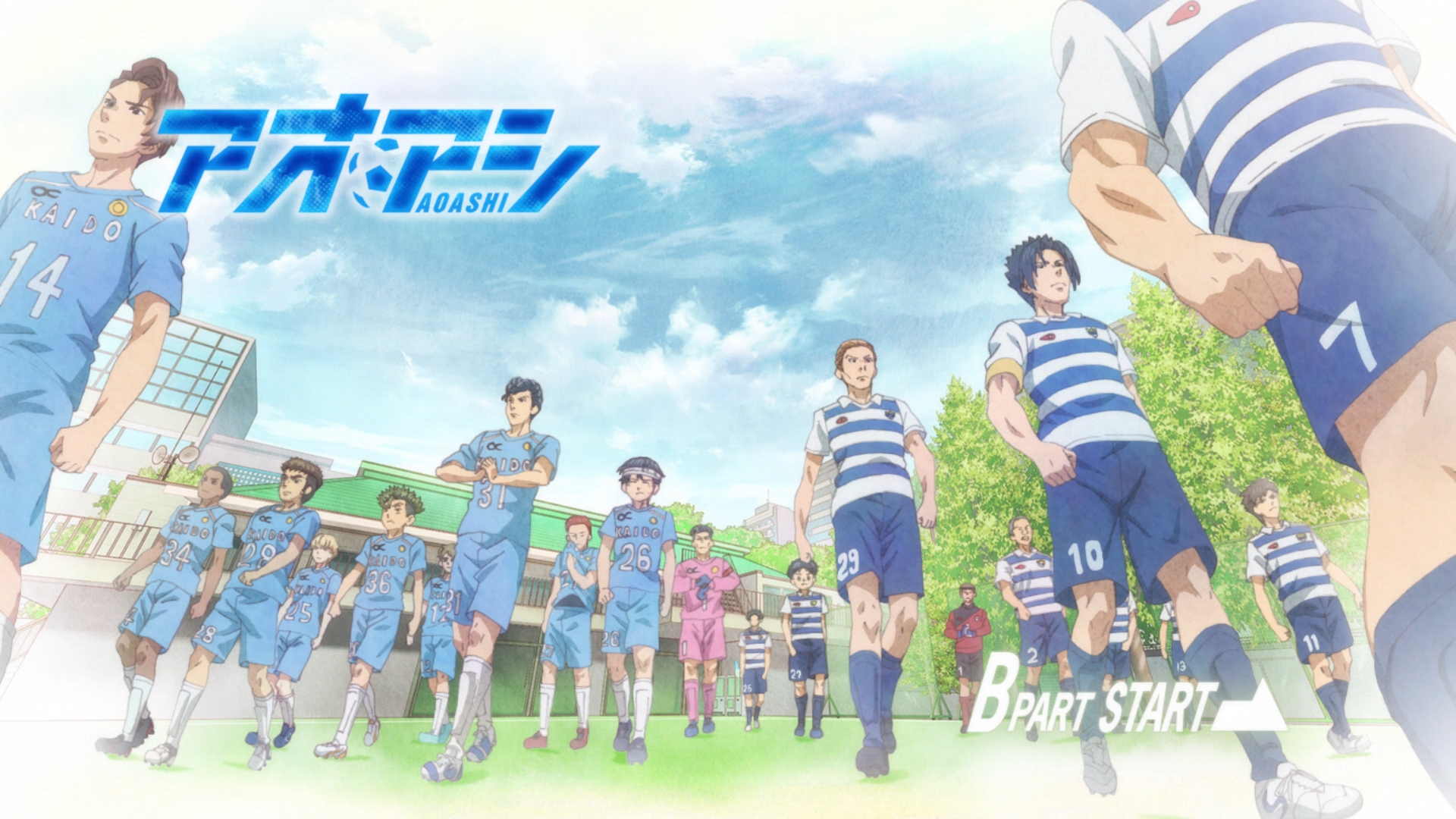 Ao Ashi Playmaker  Desenhos japoneses, Anime, Futebol