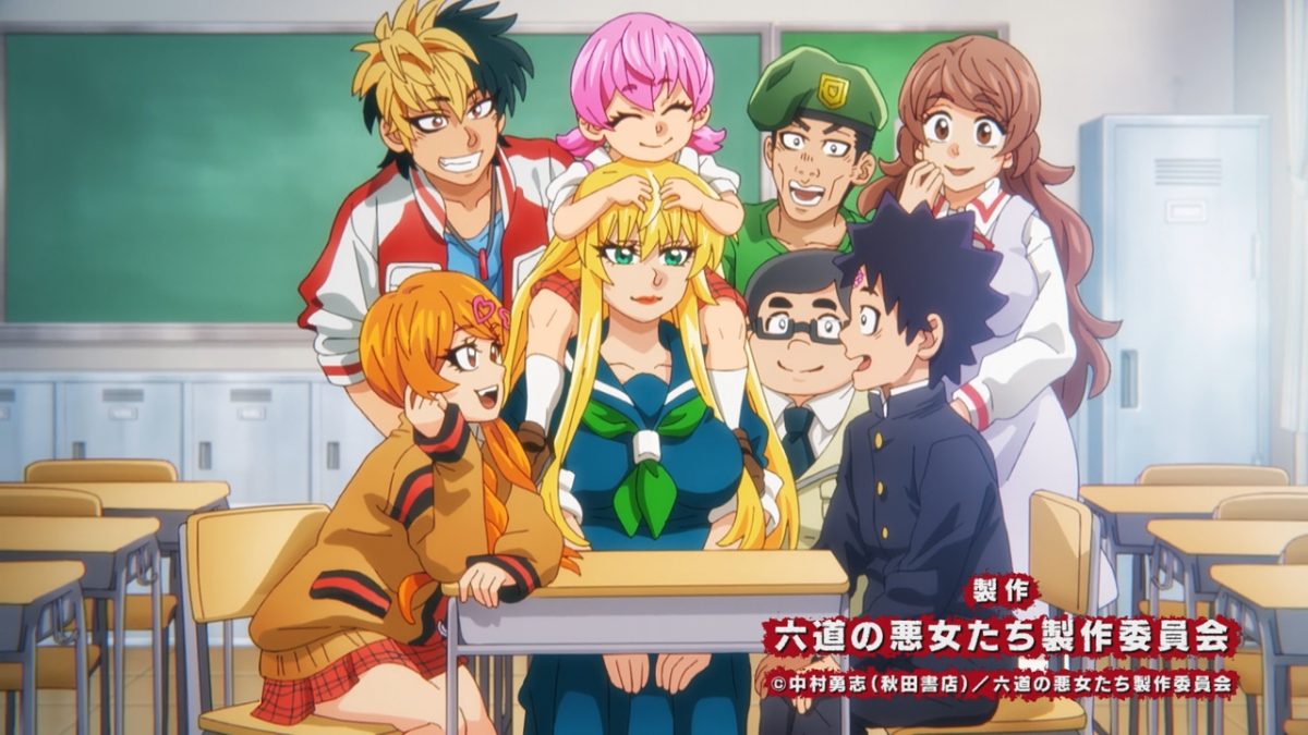 Rokudou no Onna-tachi – Borogodó às avessas? – Primeiras impressões